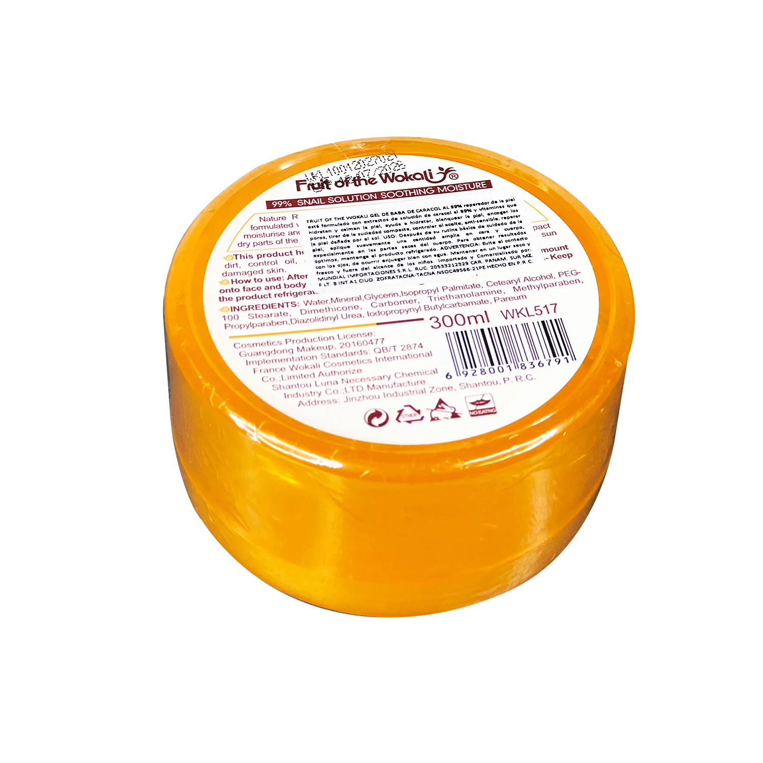 FRUIT OF THE WOKALI – GEL REGENERADOR DE CARACOL 99% – 300ML - Image 3