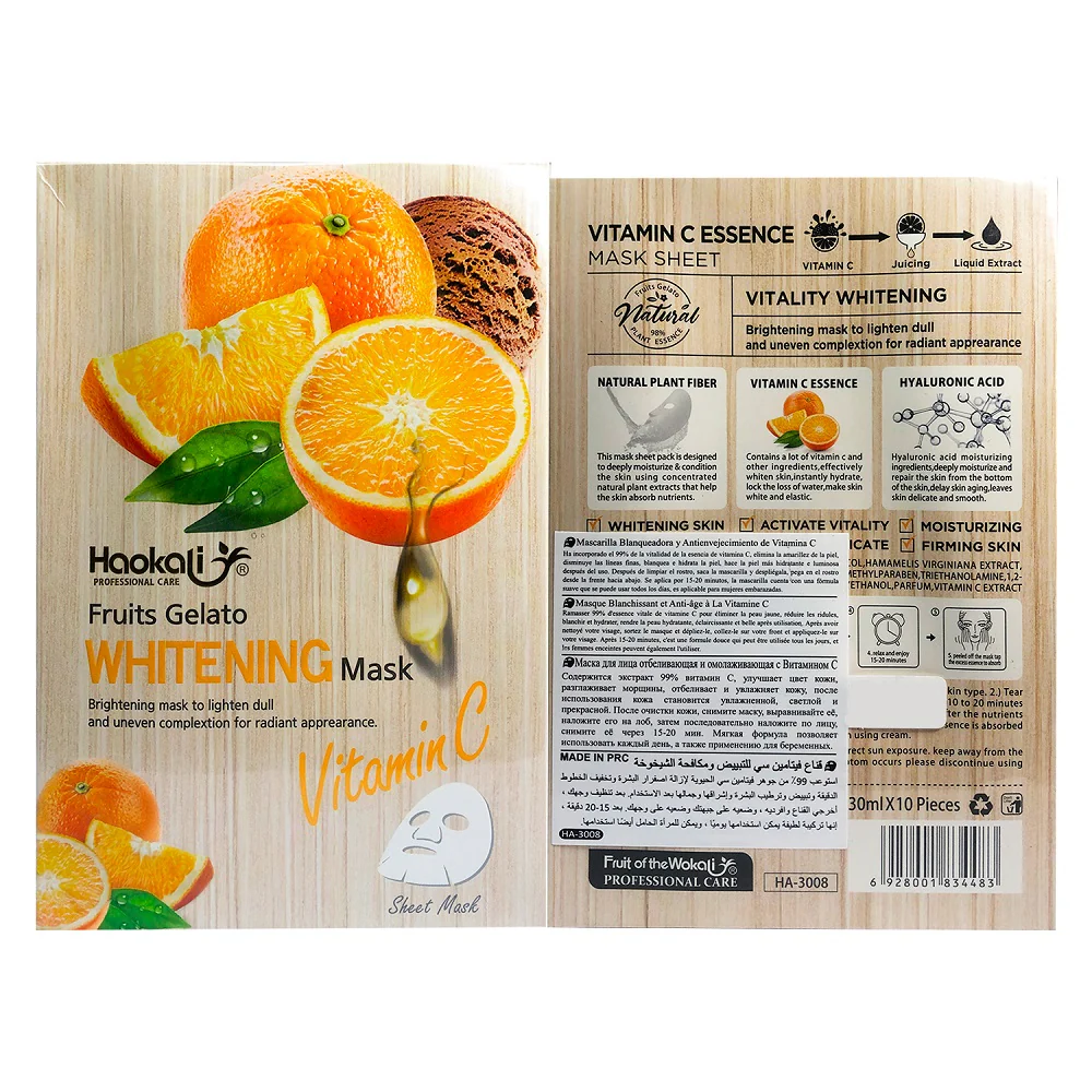 FRUIT OF THE WOKALI – MASCARILLA FACIAL HIDRATANTE Y REAFIRMANTE – VITAMINA C – 30ml x 10und - Image 3