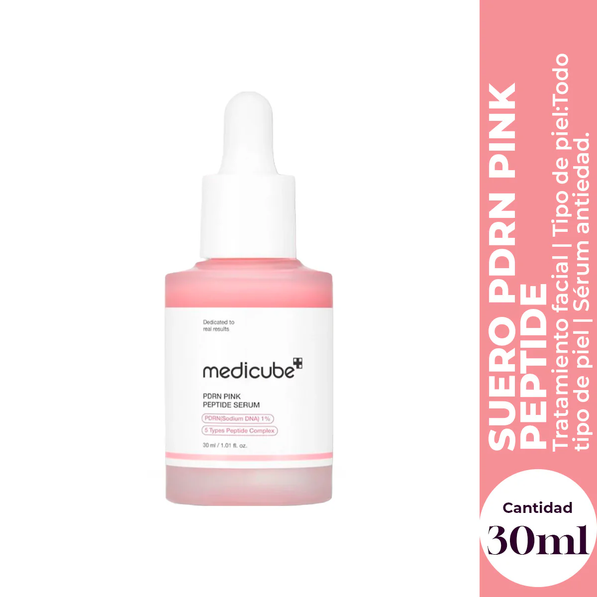 Medicube