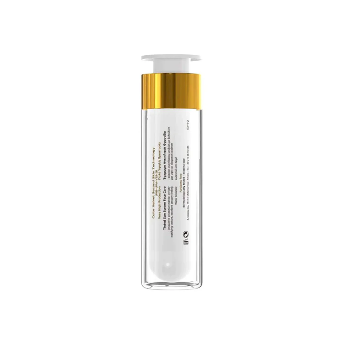 Sun Screen Color Velvet Technology SPF 50+ 50ml -  Frezyderm - Image 3